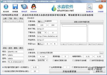 ����ѧϰǧ����Ƶ������ʯ������70��ǰ����ɳĮǣ�����ع�(ͼ)...