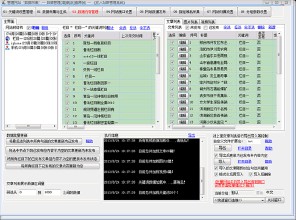 �齫���������Ƶ�����񲿣��ѻƽ���ȡ���ᱻȫ���ϰ�������...